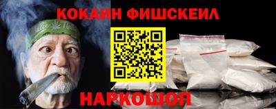 PSILOCYBIN Мариинск