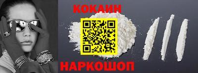 стаф Малгобек