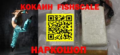 стаф Малгобек
