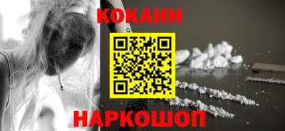 стаф Малгобек