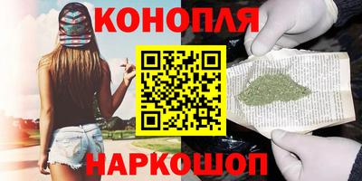 PSILOCYBIN Мариинск