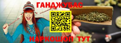 PSILOCYBIN Мариинск