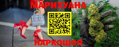 PSILOCYBIN Мариинск