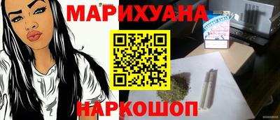 стаф Малгобек