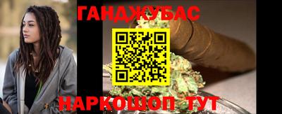 spice Малоярославец