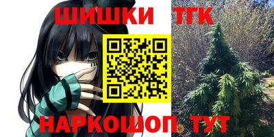 spice Малоярославец
