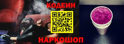 стаф Малгобек