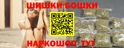 spice Малоярославец