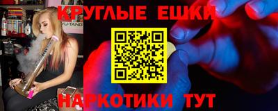 spice Малоярославец