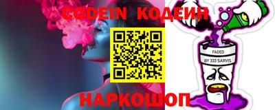 PSILOCYBIN Мариинск