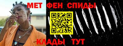 spice Малоярославец