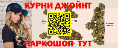 PSILOCYBIN Мариинск