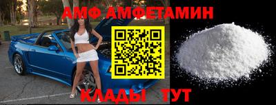 стаф Малгобек