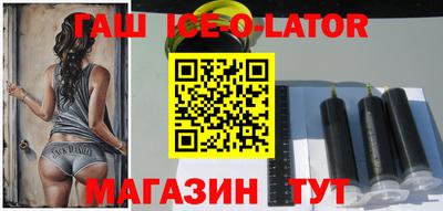 spice Малоярославец