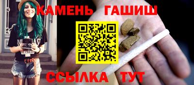 стаф Малгобек