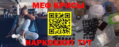 PSILOCYBIN Мариинск