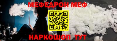 PSILOCYBIN Мариинск