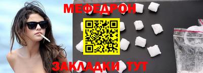 PSILOCYBIN Мариинск