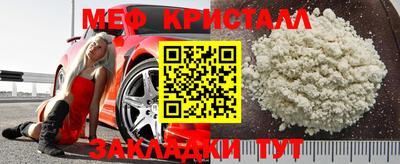 PSILOCYBIN Мариинск