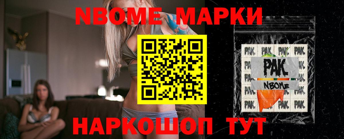 ЛСД экстази ecstasy Энгельс