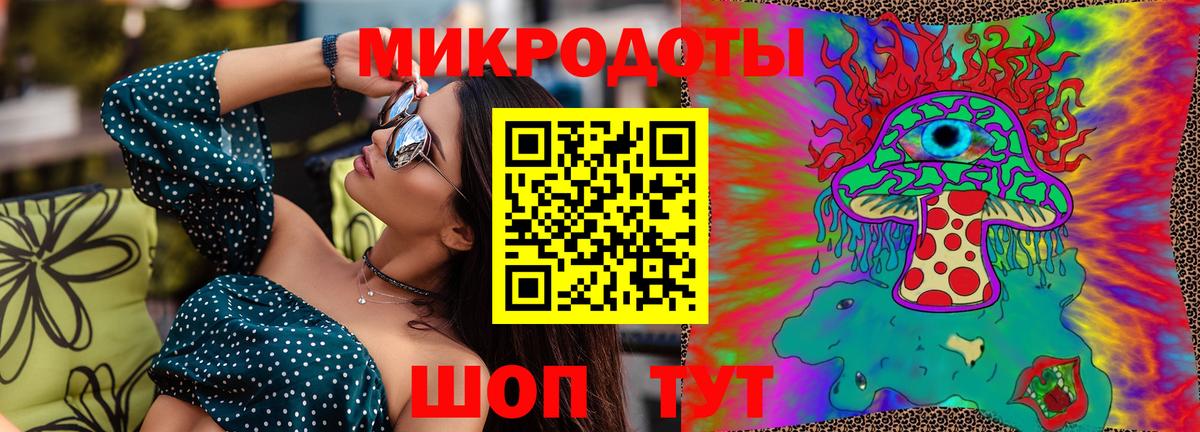 Галлюциногенные грибы Psilocybine cubensis  Вход с VPN  Энгельс  Галлюциногенные грибы мицелий 